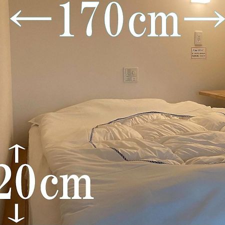Hostel Hirosaki -Mixed Dormitory-Vacation Stay 32012V 外观 照片