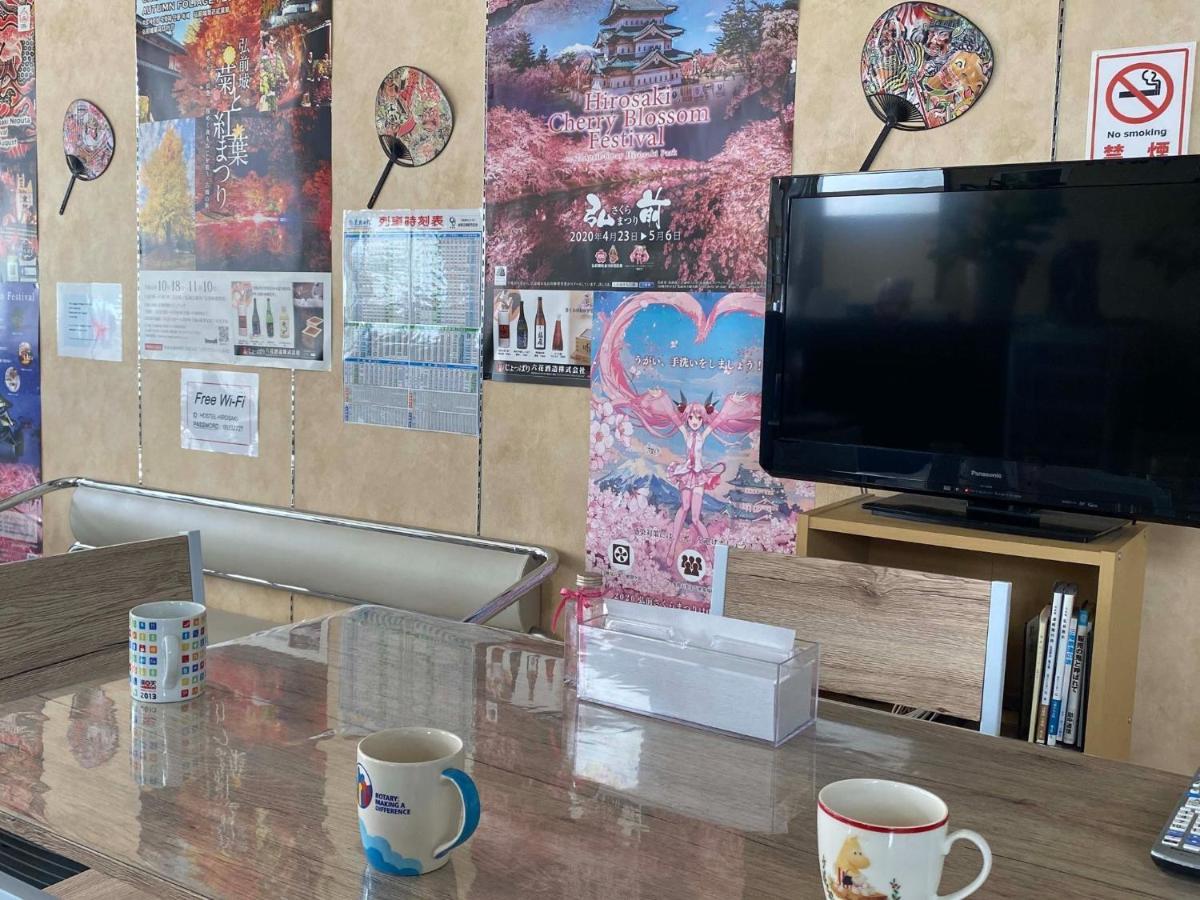 Hostel Hirosaki -Mixed Dormitory-Vacation Stay 32012V 外观 照片