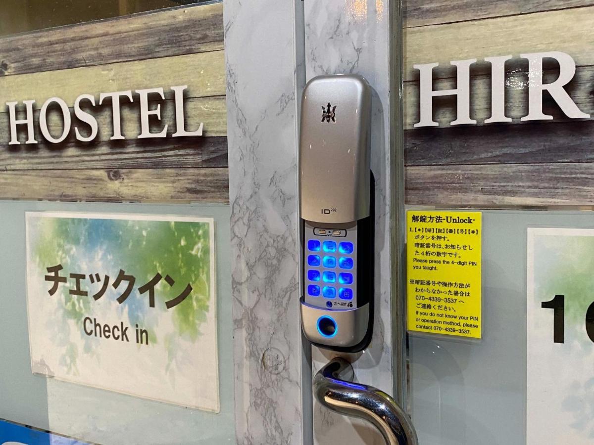 Hostel Hirosaki -Mixed Dormitory-Vacation Stay 32012V 外观 照片